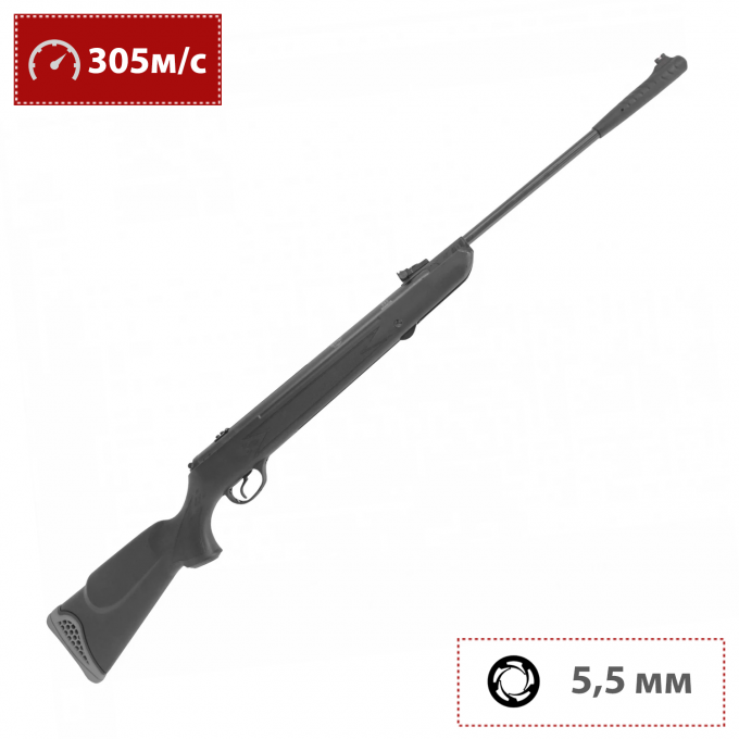 Пневматическая винтовка HATSAN 125 E 5,5 мм (пластик, 3 Дж) 00307125