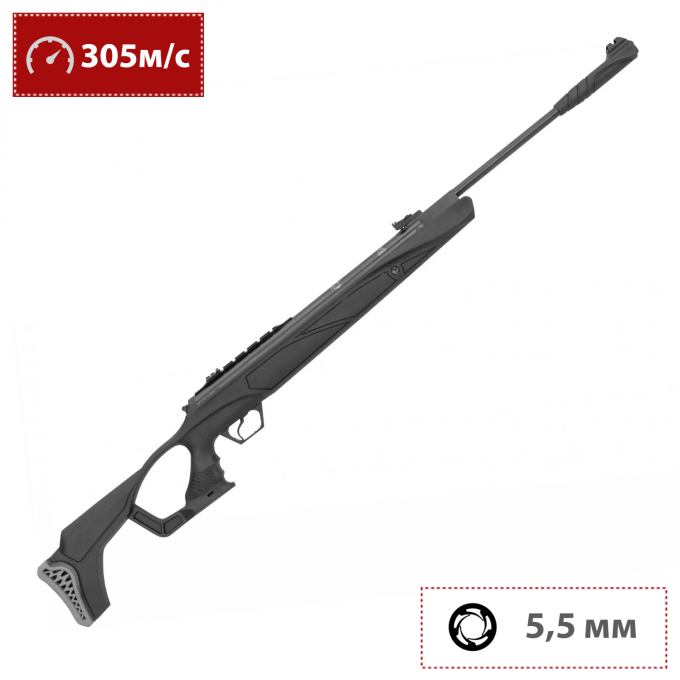 Пневматическая винтовка HATSAN 125 PRO 5,5 мм (пластик, 3 Дж) 00307126