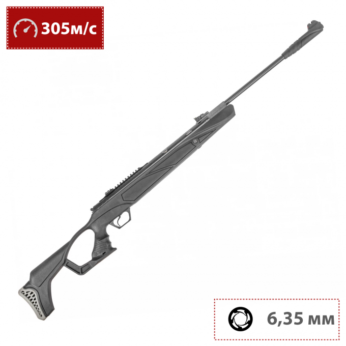 Пневматическая винтовка HATSAN 125 PRO 6,35 мм (пластик, 3 Дж) 00307138