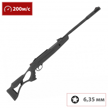 Пневматическая винтовка HATSAN AIRTACT ED 6.35 мм (переломка, ортопедический приклад)